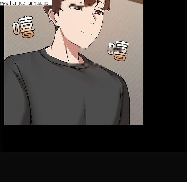 韩国漫画共享男友/出租男友韩漫_共享男友/出租男友-第31话在线免费阅读-韩国漫画-第41张图片