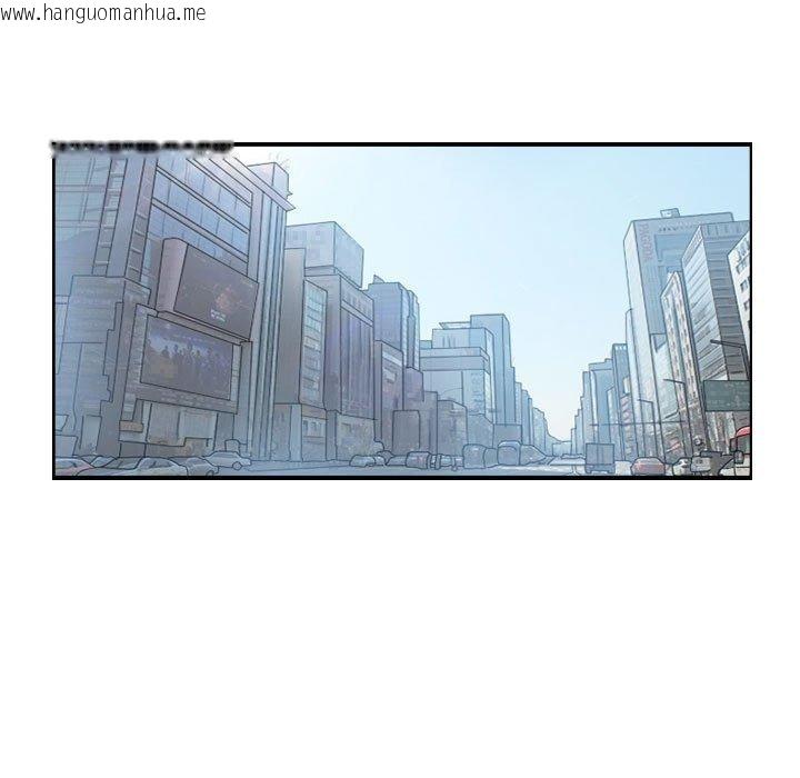 韩国漫画灵魂互换韩漫_灵魂互换-第35话在线免费阅读-韩国漫画-第51张图片