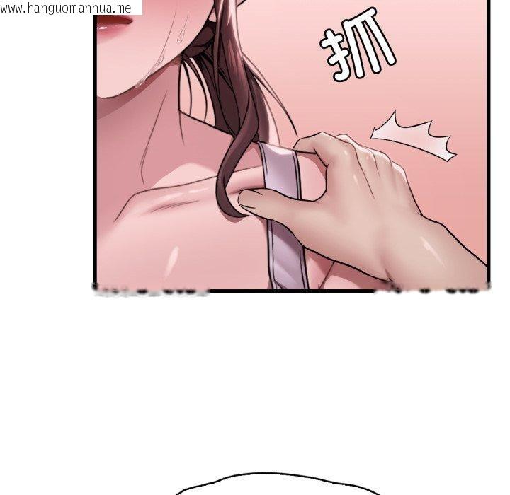 韩国漫画想要拥有她/渴望占有她韩漫_想要拥有她/渴望占有她-第62话在线免费阅读-韩国漫画-第27张图片