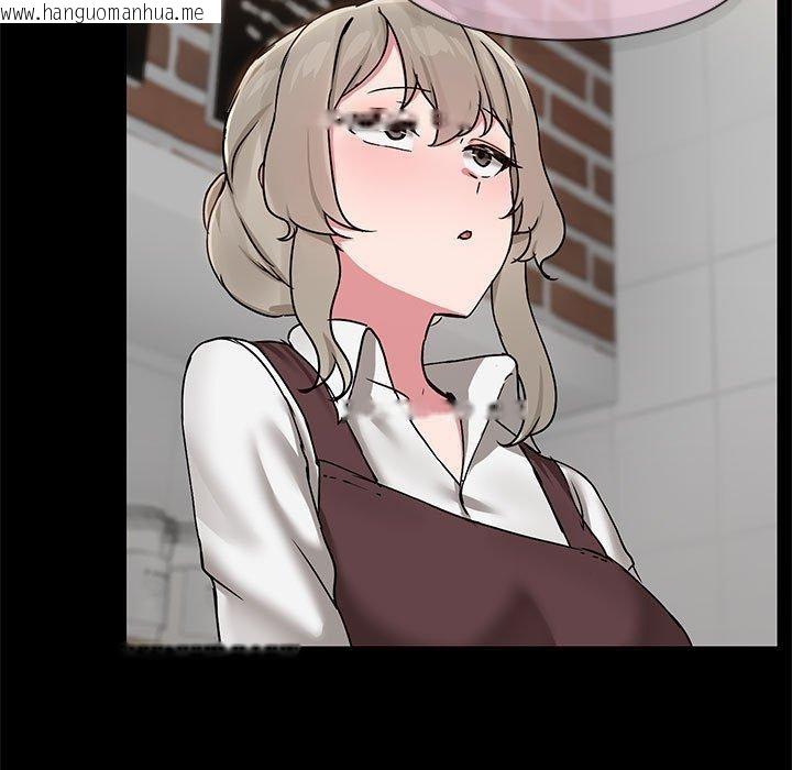 韩国漫画共享男友/出租男友韩漫_共享男友/出租男友-第31话在线免费阅读-韩国漫画-第18张图片