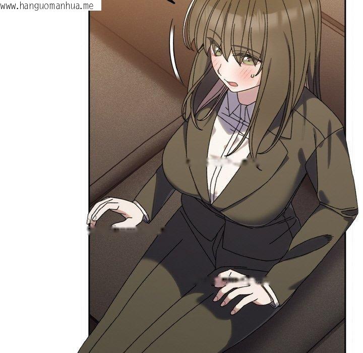 韩国漫画请把女儿交给我/老大!-请把女儿交给我!韩漫_请把女儿交给我/老大!-请把女儿交给我!-第73话在线免费阅读-韩国漫画-第58张图片