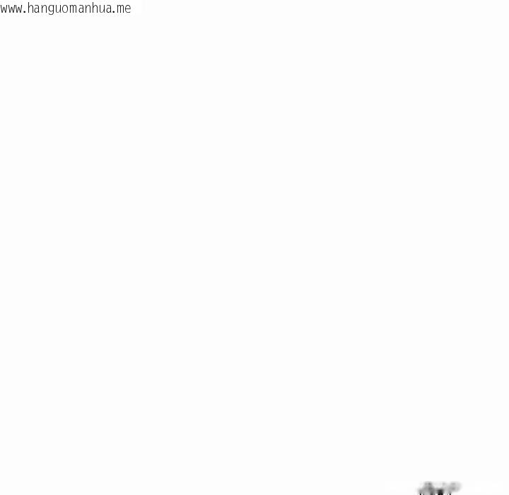 韩国漫画当狗不丢人韩漫_当狗不丢人-第5话在线免费阅读-韩国漫画-第201张图片