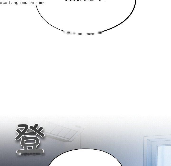 韩国漫画傻瓜病毒韩漫_傻瓜病毒-第19话在线免费阅读-韩国漫画-第13张图片