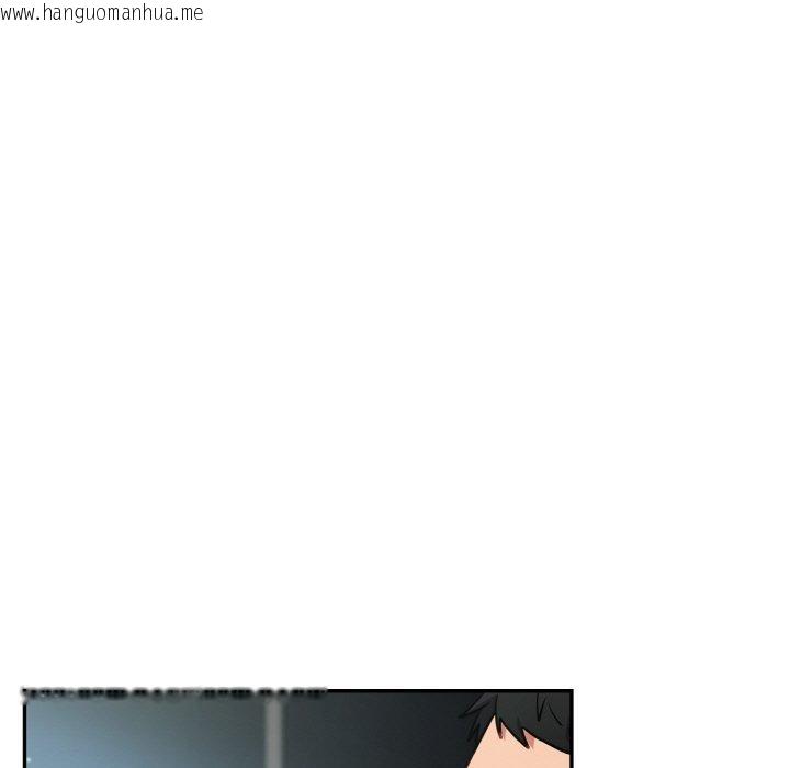 韩国漫画傻瓜病毒韩漫_傻瓜病毒-第19话在线免费阅读-韩国漫画-第77张图片