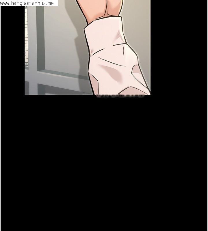 韩国漫画公务员的桃色副业韩漫_公务员的桃色副业-第15话-我允许妳当我的母狗在线免费阅读-韩国漫画-第105张图片