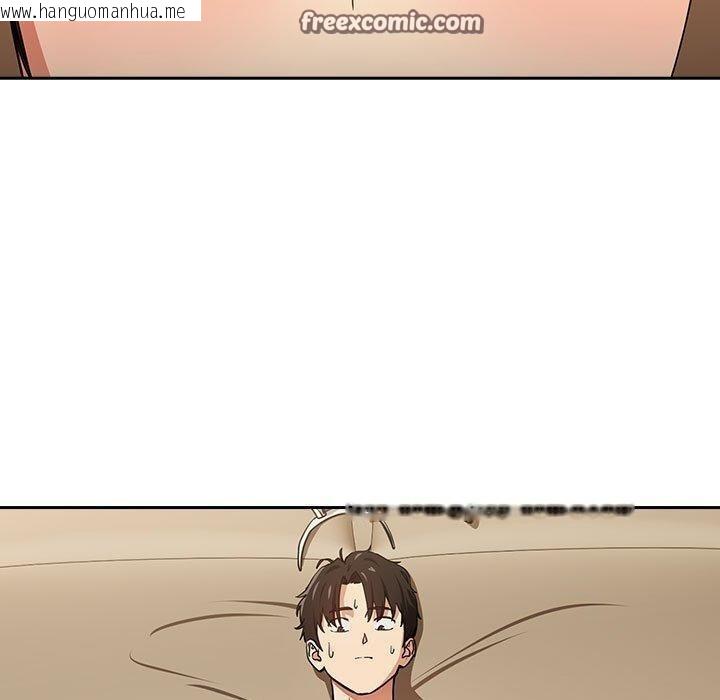 韩国漫画下班后的例行恋爱韩漫_下班后的例行恋爱-第54话在线免费阅读-韩国漫画-第60张图片