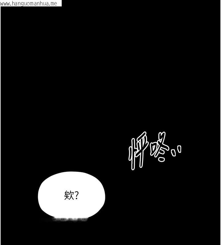韩国漫画最强家丁韩漫_最强家丁-第35话-沦为玩物的妍漪在线免费阅读-韩国漫画-第165张图片