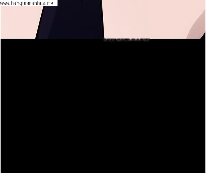 韩国漫画公务员的桃色副业韩漫_公务员的桃色副业-第15话-我允许妳当我的母狗在线免费阅读-韩国漫画-第153张图片