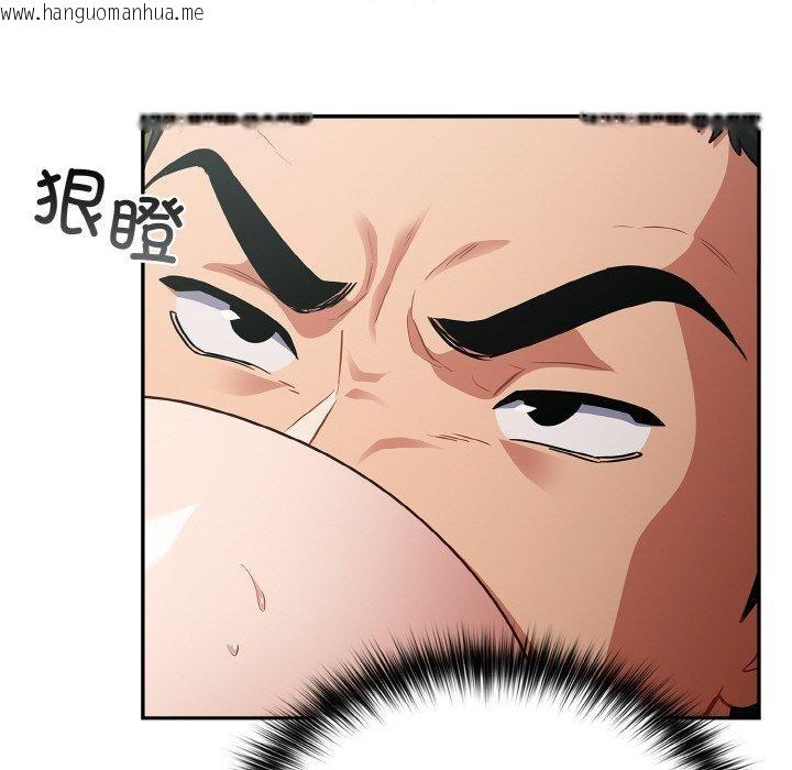 韩国漫画傻瓜病毒韩漫_傻瓜病毒-第19话在线免费阅读-韩国漫画-第116张图片