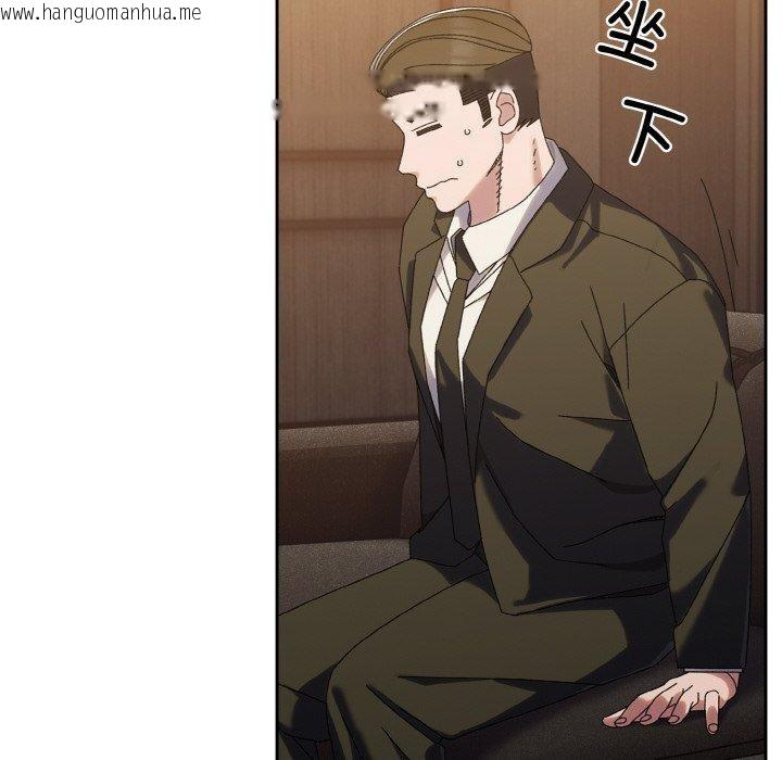韩国漫画请把女儿交给我/老大!-请把女儿交给我!韩漫_请把女儿交给我/老大!-请把女儿交给我!-第73话在线免费阅读-韩国漫画-第115张图片