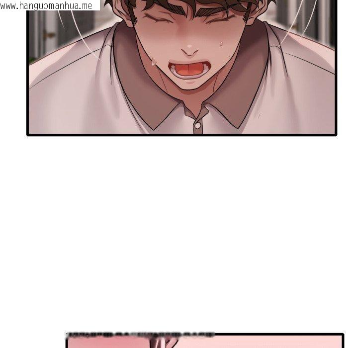 韩国漫画想要拥有她/渴望占有她韩漫_想要拥有她/渴望占有她-第62话在线免费阅读-韩国漫画-第26张图片