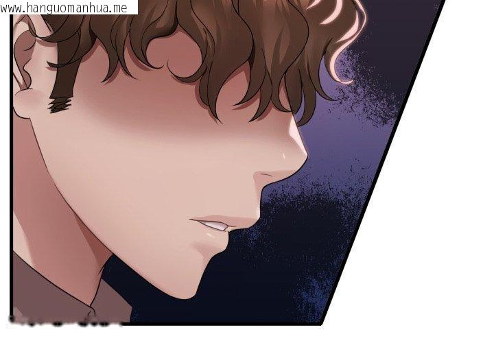 韩国漫画想要拥有她/渴望占有她韩漫_想要拥有她/渴望占有她-第62话在线免费阅读-韩国漫画-第2张图片