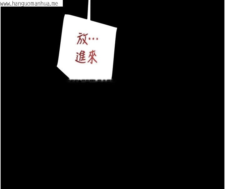 韩国漫画掠夺行动韩漫_掠夺行动-第53话-掠夺成功的快感在线免费阅读-韩国漫画-第92张图片