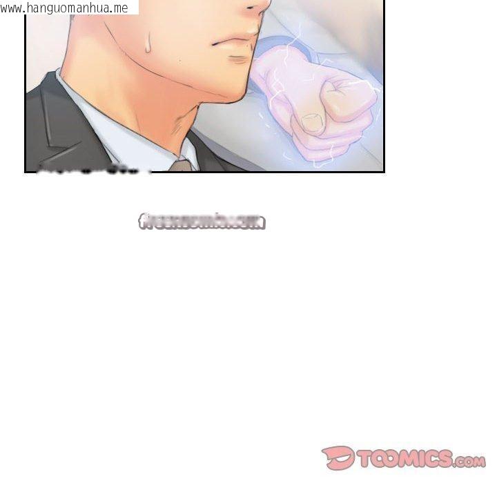 韩国漫画灵魂互换韩漫_灵魂互换-第35话在线免费阅读-韩国漫画-第30张图片