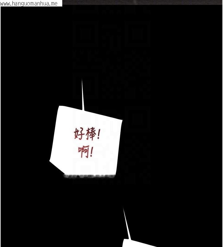 韩国漫画掠夺行动韩漫_掠夺行动-第53话-掠夺成功的快感在线免费阅读-韩国漫画-第90张图片