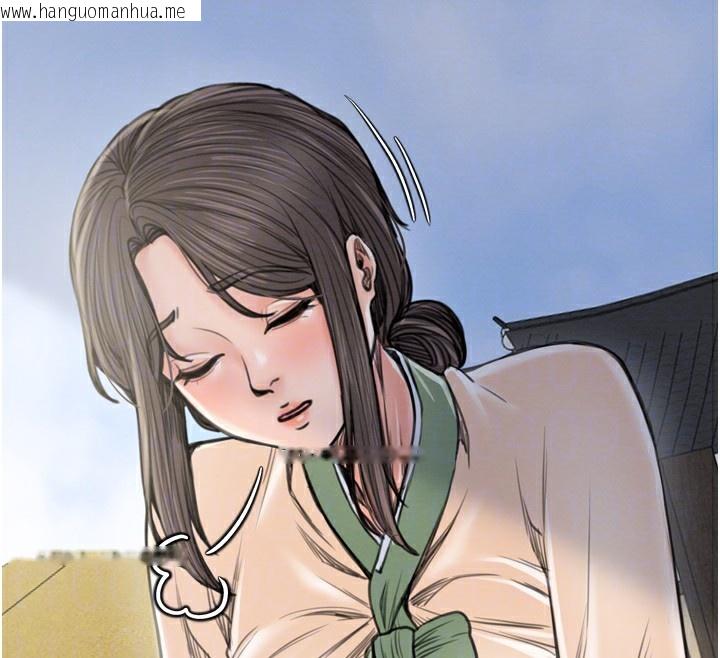 韩国漫画最强家丁韩漫_最强家丁-第35话-沦为玩物的妍漪在线免费阅读-韩国漫画-第67张图片