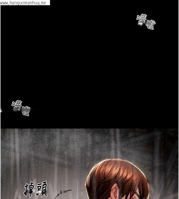 韩国漫画掠夺行动韩漫_掠夺行动-第53话-掠夺成功的快感在线免费阅读-韩国漫画-第263张图片