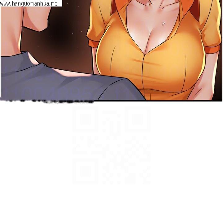 韩国漫画痒乐多阿姨韩漫_痒乐多阿姨-第59话-性致高昂的推销手法在线免费阅读-韩国漫画-第59张图片