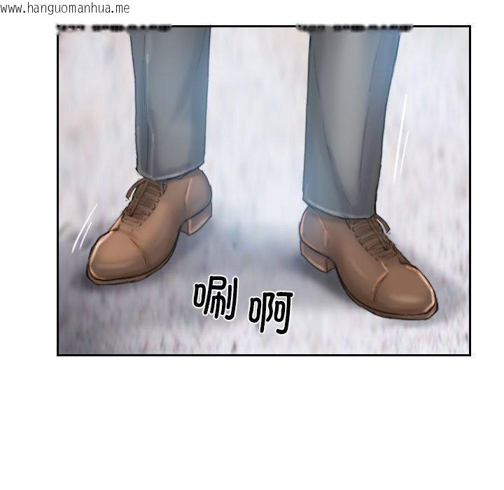 韩国漫画灵魂互换韩漫_灵魂互换-第35话在线免费阅读-韩国漫画-第85张图片
