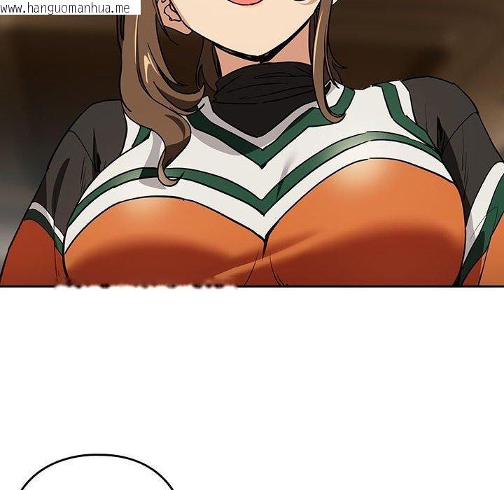 韩国漫画下班后的例行恋爱韩漫_下班后的例行恋爱-第54话在线免费阅读-韩国漫画-第57张图片
