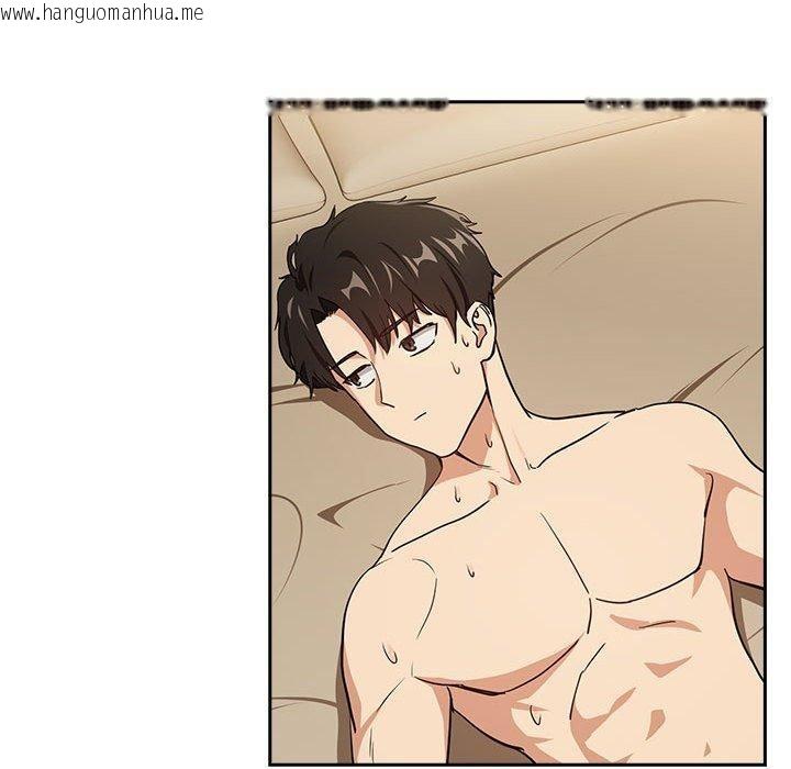 韩国漫画下班后的例行恋爱韩漫_下班后的例行恋爱-第54话在线免费阅读-韩国漫画-第87张图片