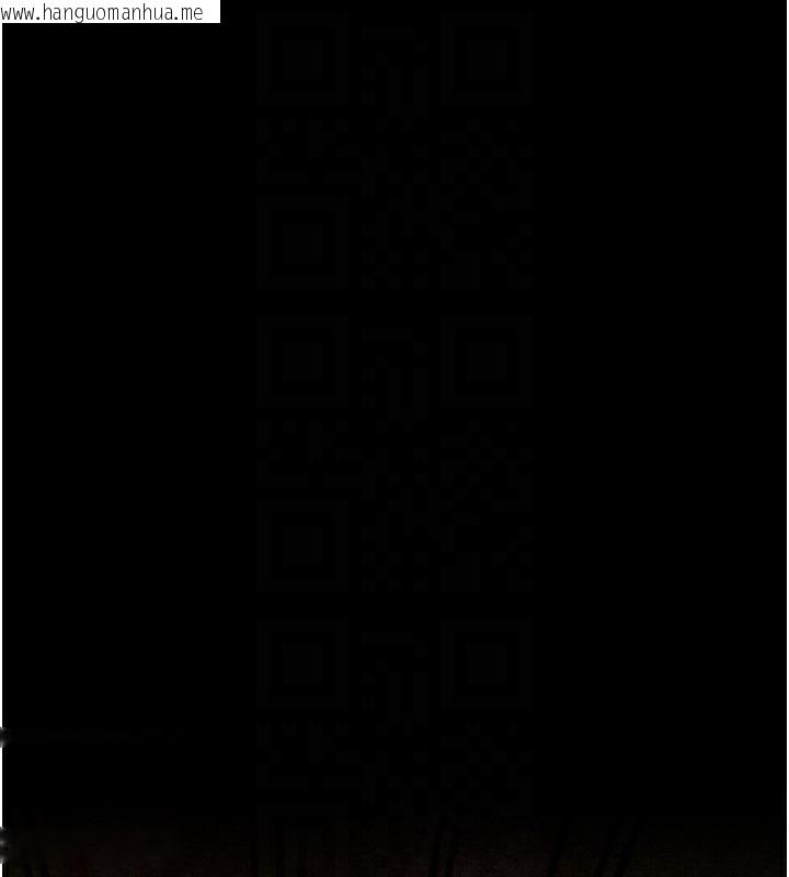 韩国漫画最强家丁韩漫_最强家丁-第35话-沦为玩物的妍漪在线免费阅读-韩国漫画-第35张图片