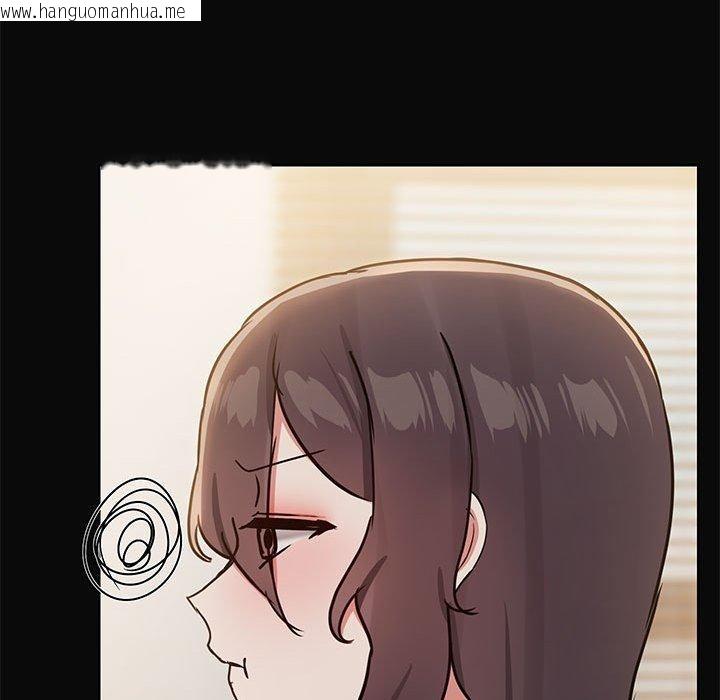 韩国漫画共享男友/出租男友韩漫_共享男友/出租男友-第31话在线免费阅读-韩国漫画-第47张图片