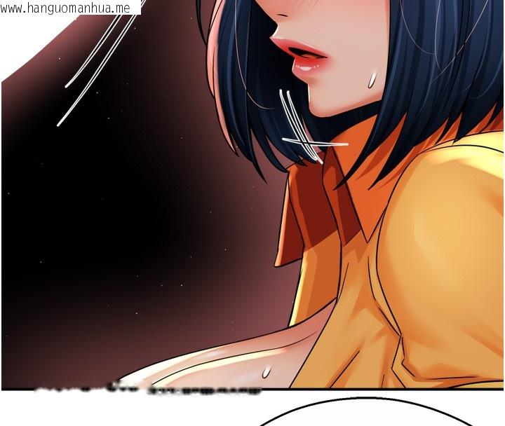 韩国漫画痒乐多阿姨韩漫_痒乐多阿姨-第59话-性致高昂的推销手法在线免费阅读-韩国漫画-第128张图片