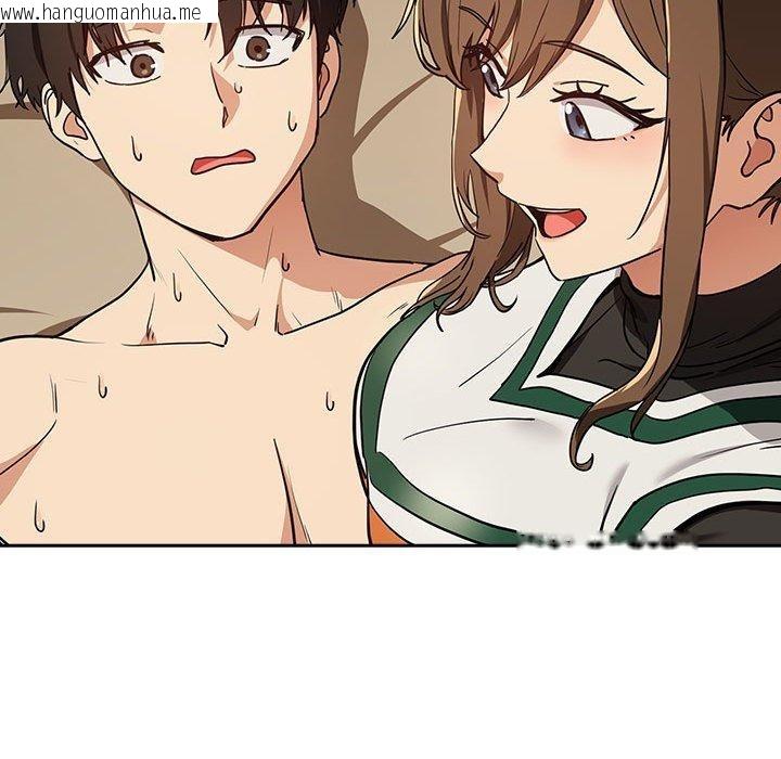 韩国漫画下班后的例行恋爱韩漫_下班后的例行恋爱-第54话在线免费阅读-韩国漫画-第77张图片