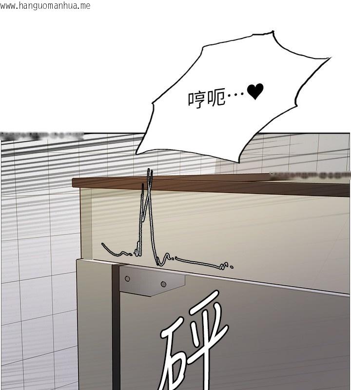 韩国漫画色轮眼韩漫_色轮眼-第2季-第71话-这样才是我的乖母狗在线免费阅读-韩国漫画-第78张图片