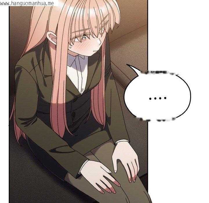 韩国漫画请把女儿交给我/老大!-请把女儿交给我!韩漫_请把女儿交给我/老大!-请把女儿交给我!-第73话在线免费阅读-韩国漫画-第53张图片