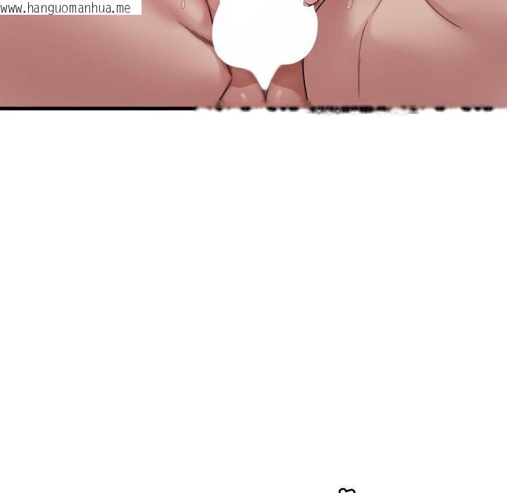 韩国漫画想要拥有她/渴望占有她韩漫_想要拥有她/渴望占有她-第62话在线免费阅读-韩国漫画-第143张图片