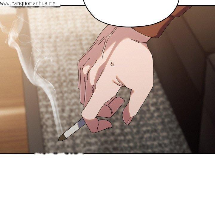 韩国漫画请把女儿交给我/老大!-请把女儿交给我!韩漫_请把女儿交给我/老大!-请把女儿交给我!-第73话在线免费阅读-韩国漫画-第109张图片