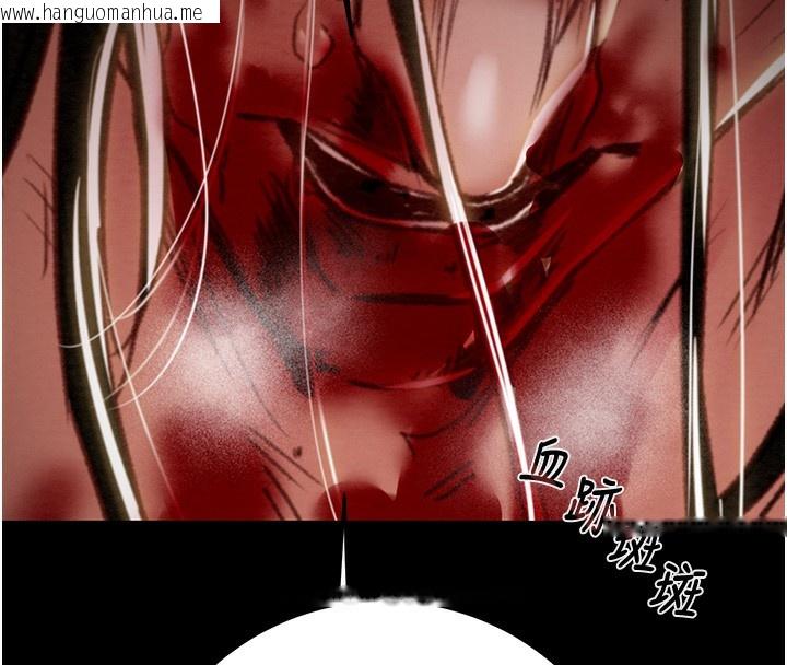 韩国漫画掠夺行动韩漫_掠夺行动-第53话-掠夺成功的快感在线免费阅读-韩国漫画-第190张图片