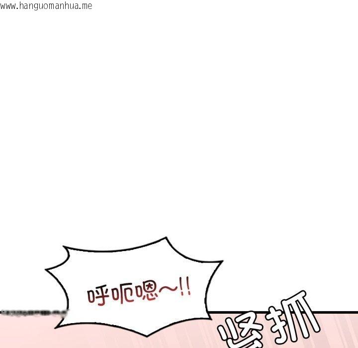 韩国漫画想要拥有她/渴望占有她韩漫_想要拥有她/渴望占有她-第62话在线免费阅读-韩国漫画-第103张图片