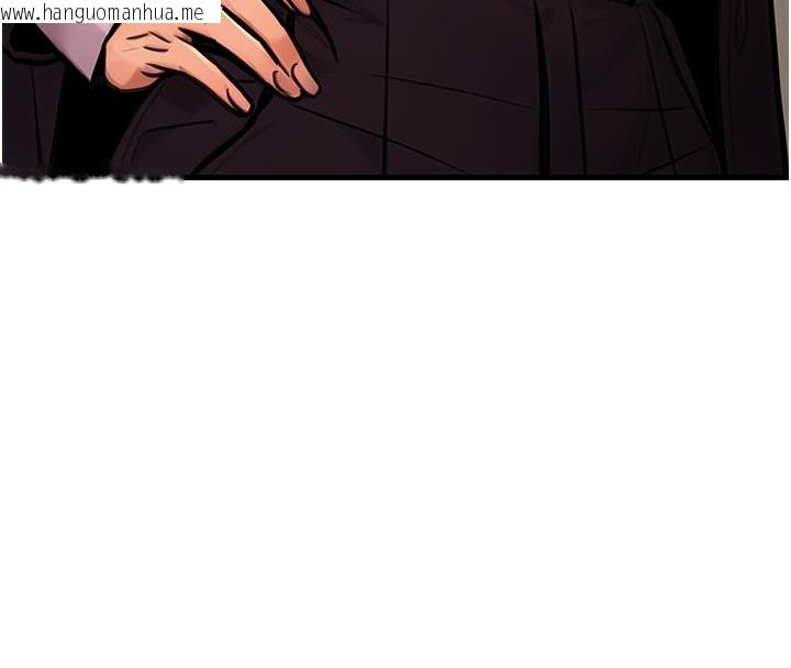 韩国漫画公务员的桃色副业韩漫_公务员的桃色副业-第15话-我允许妳当我的母狗在线免费阅读-韩国漫画-第72张图片
