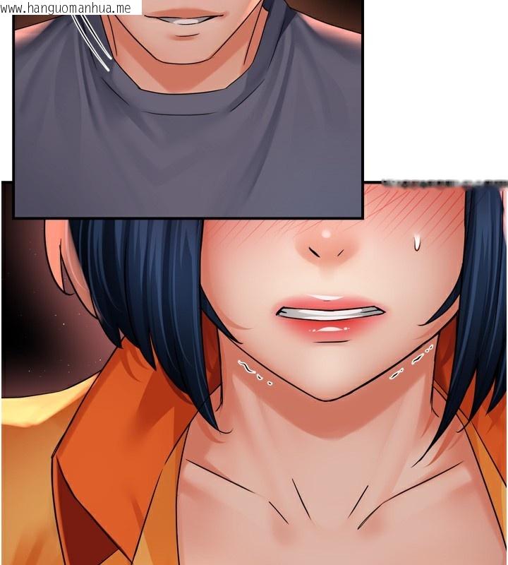 韩国漫画痒乐多阿姨韩漫_痒乐多阿姨-第59话-性致高昂的推销手法在线免费阅读-韩国漫画-第61张图片