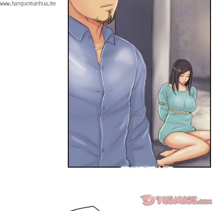 韩国漫画灵魂互换韩漫_灵魂互换-第35话在线免费阅读-韩国漫画-第74张图片
