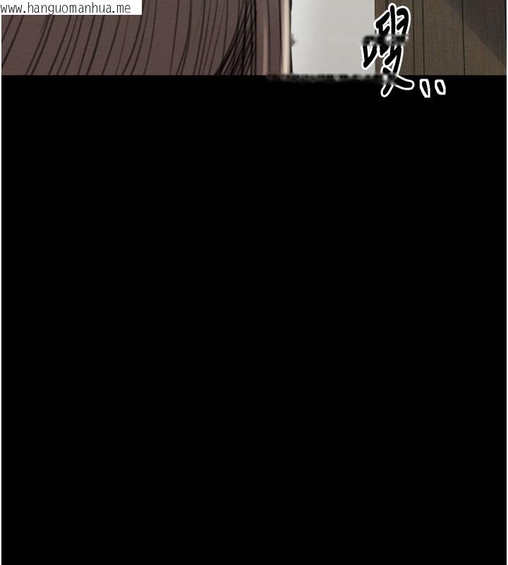 韩国漫画最强家丁韩漫_最强家丁-第35话-沦为玩物的妍漪在线免费阅读-韩国漫画-第10张图片