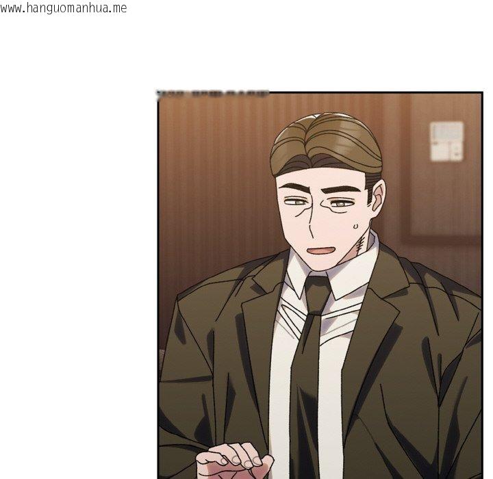 韩国漫画请把女儿交给我/老大!-请把女儿交给我!韩漫_请把女儿交给我/老大!-请把女儿交给我!-第73话在线免费阅读-韩国漫画-第135张图片