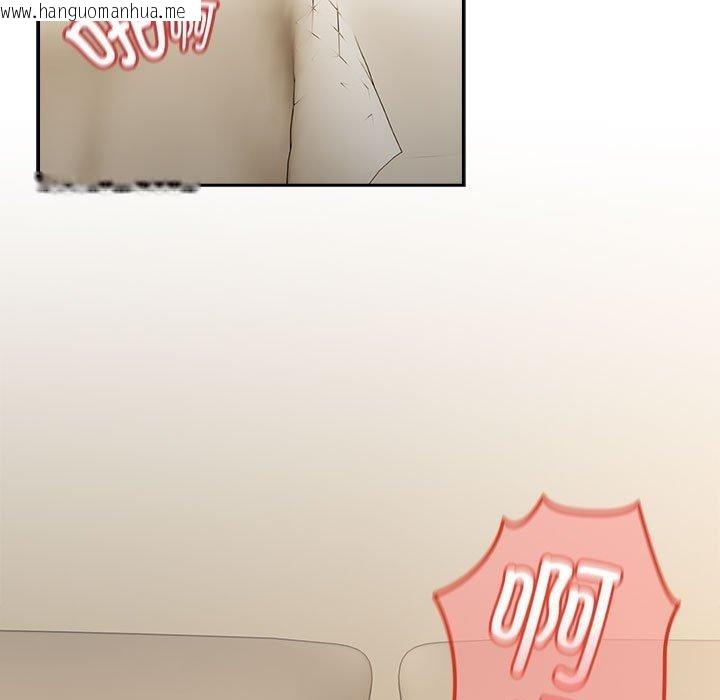 韩国漫画下班后的例行恋爱韩漫_下班后的例行恋爱-第54话在线免费阅读-韩国漫画-第5张图片