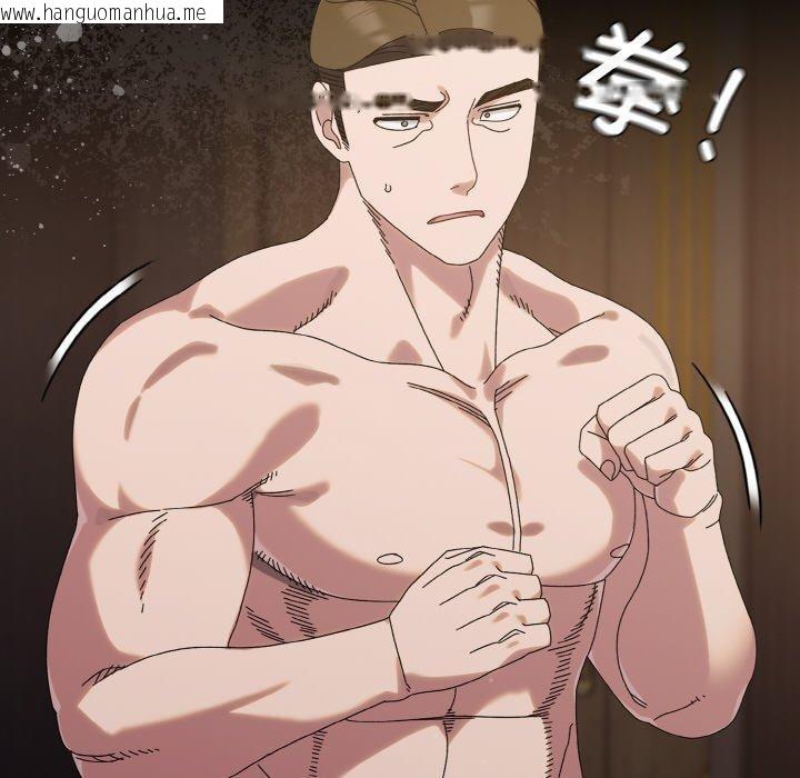 韩国漫画请把女儿交给我/老大!-请把女儿交给我!韩漫_请把女儿交给我/老大!-请把女儿交给我!-第73话在线免费阅读-韩国漫画-第181张图片