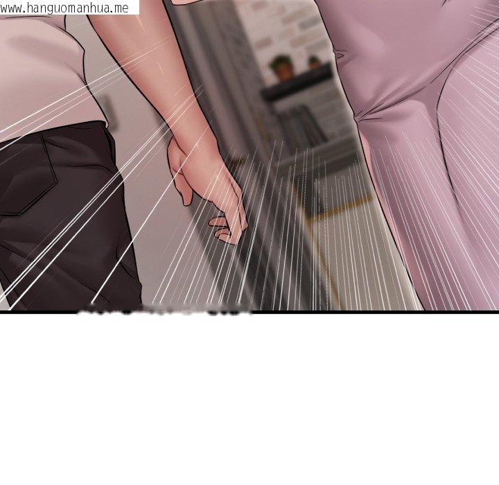 韩国漫画想要拥有她/渴望占有她韩漫_想要拥有她/渴望占有她-第62话在线免费阅读-韩国漫画-第24张图片