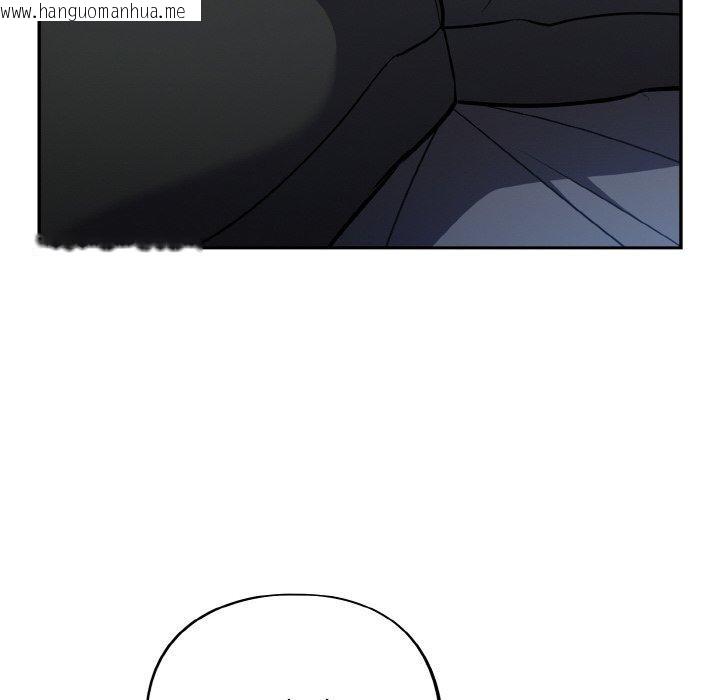 韩国漫画傻瓜病毒韩漫_傻瓜病毒-第19话在线免费阅读-韩国漫画-第34张图片