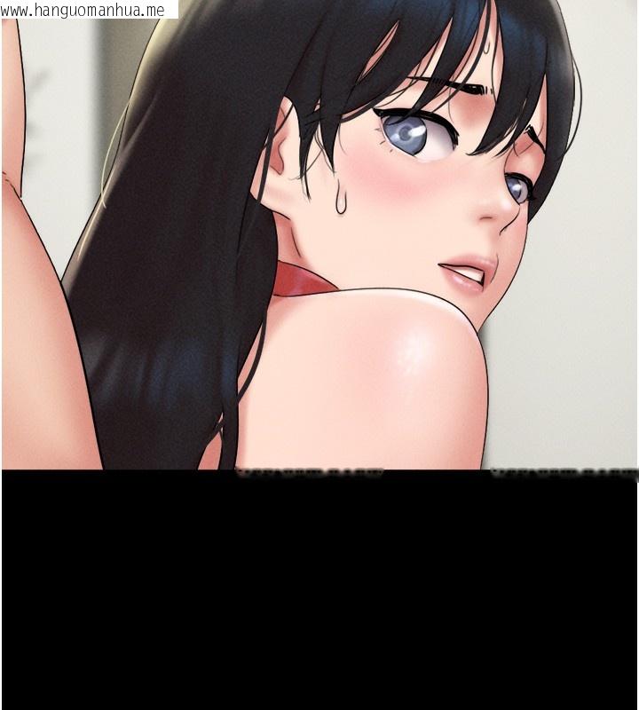 韩国漫画韶恩韩漫_韶恩-第47话-跟我分享女友如何?在线免费阅读-韩国漫画-第11张图片