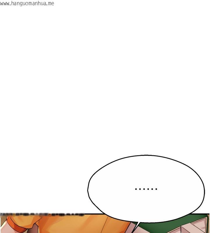 韩国漫画痒乐多阿姨韩漫_痒乐多阿姨-第59话-性致高昂的推销手法在线免费阅读-韩国漫画-第40张图片