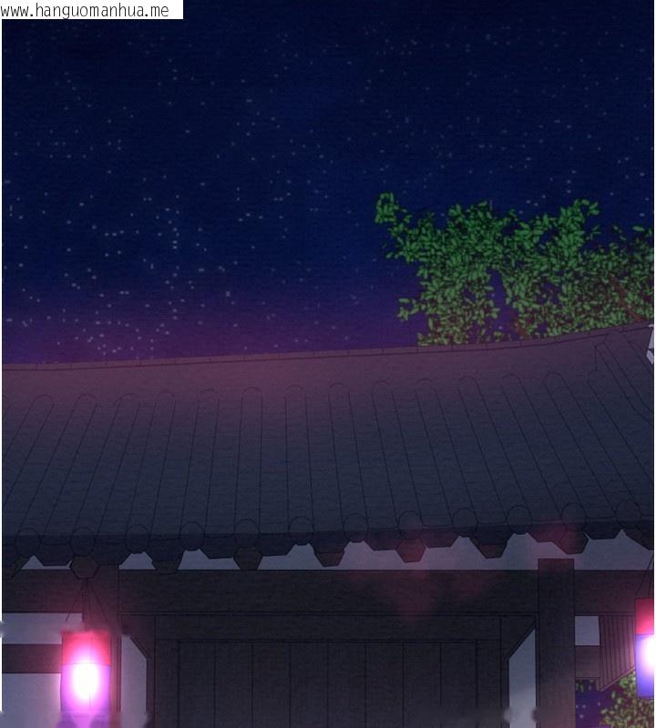 韩国漫画最强家丁韩漫_最强家丁-第35话-沦为玩物的妍漪在线免费阅读-韩国漫画-第201张图片