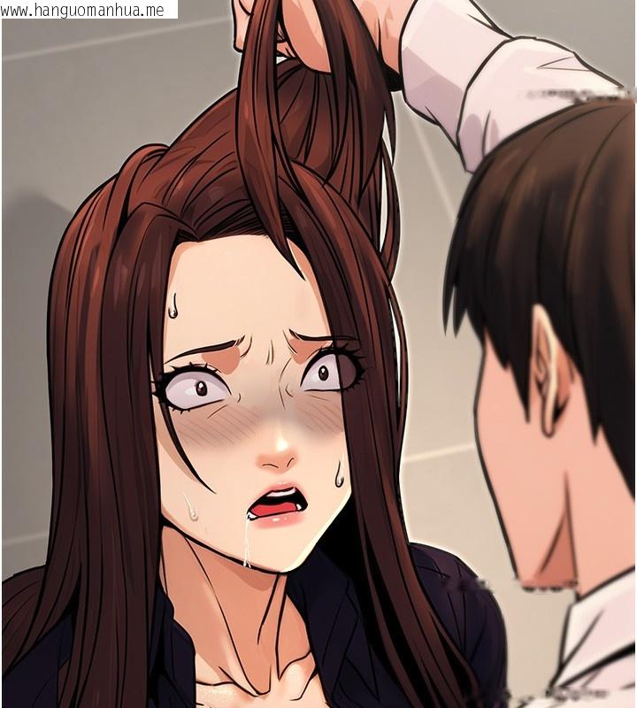 韩国漫画公务员的桃色副业韩漫_公务员的桃色副业-第15话-我允许妳当我的母狗在线免费阅读-韩国漫画-第181张图片