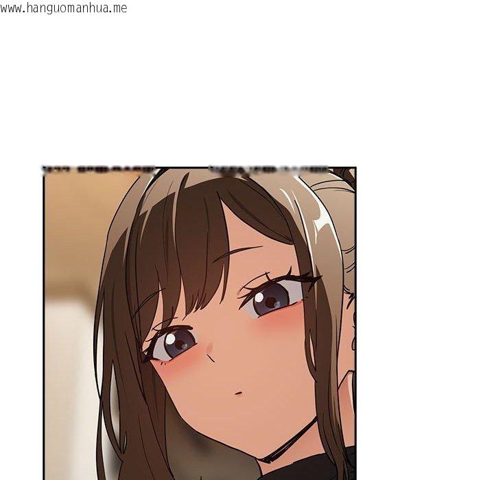 韩国漫画下班后的例行恋爱韩漫_下班后的例行恋爱-第54话在线免费阅读-韩国漫画-第88张图片