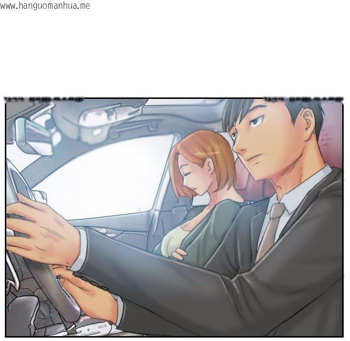 韩国漫画灵魂互换韩漫_灵魂互换-第35话在线免费阅读-韩国漫画-第52张图片